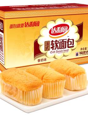 达利园软面包整箱早餐糕点