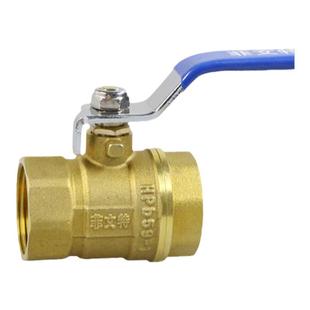 比埃美柯更厚名盾正品菲文特铜球阀开关阀门黄铜4分6分球阀F266