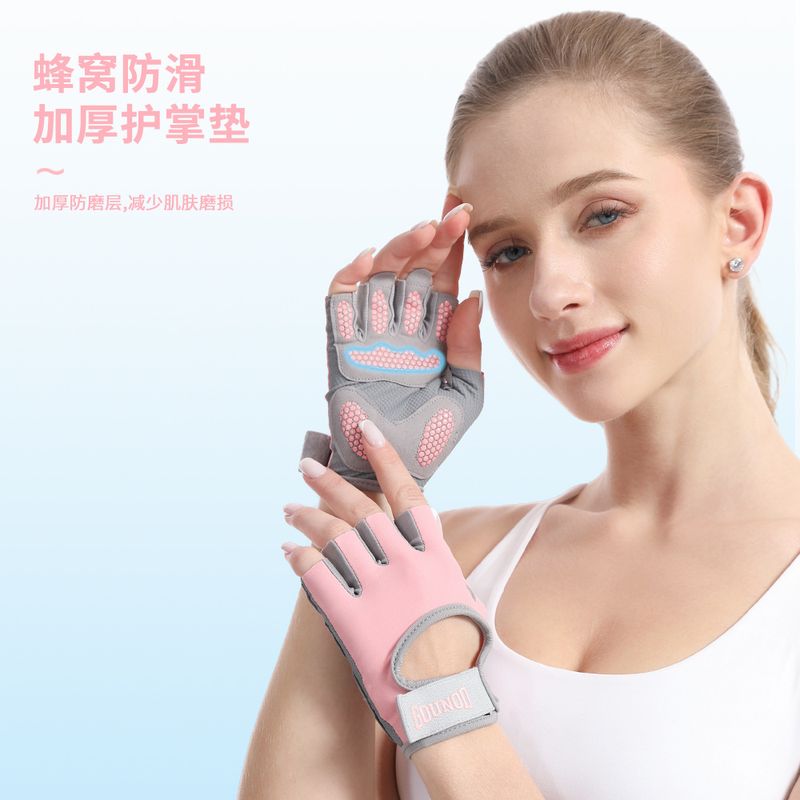 新款半指手套哑铃单杠运动健身器械锻炼手套男女硅胶防滑加厚护掌