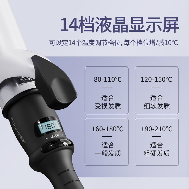 卷发棒大卷38mm大女不电定型卷负离子卷发号神器伤持久大波浪发棒