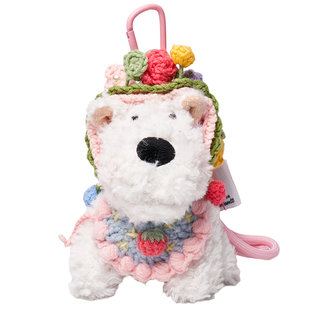 奥康簪花潦草狗包包挂件卡通毛绒公仔书包装饰可爱高级情侣小玩偶