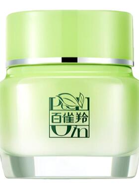 百雀羚八杯水面霜水润长效保湿霜