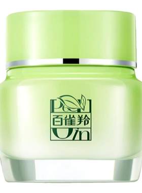 百雀羚八杯水面霜水润长效保湿霜