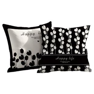 北欧沙发抱枕客厅沙发靠垫套ins现代简约轻奢黑白高级感靠枕枕套