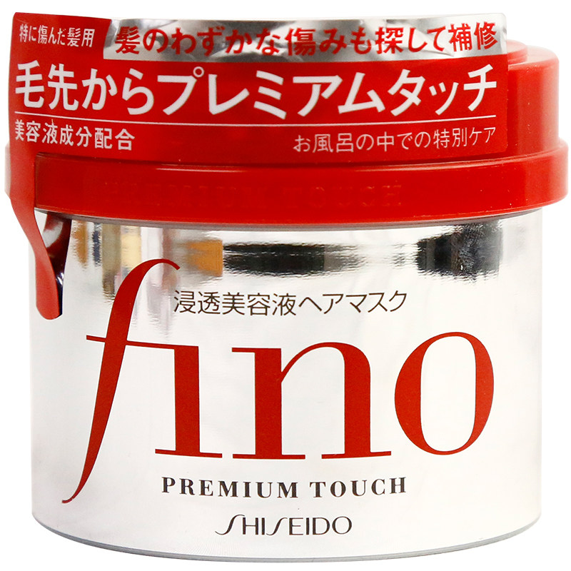 日本fino高效渗透护发膜浸透其它护发