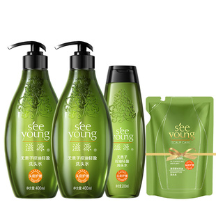 滋源无患子洗发水洗护套装无硅油控油蓬松清爽去屑洗发露