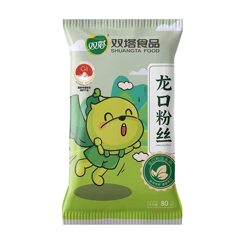 正宗双塔龙口粉丝绿豆粉丝山东特产小包装速食豌豆粉条纯绿豆家用
