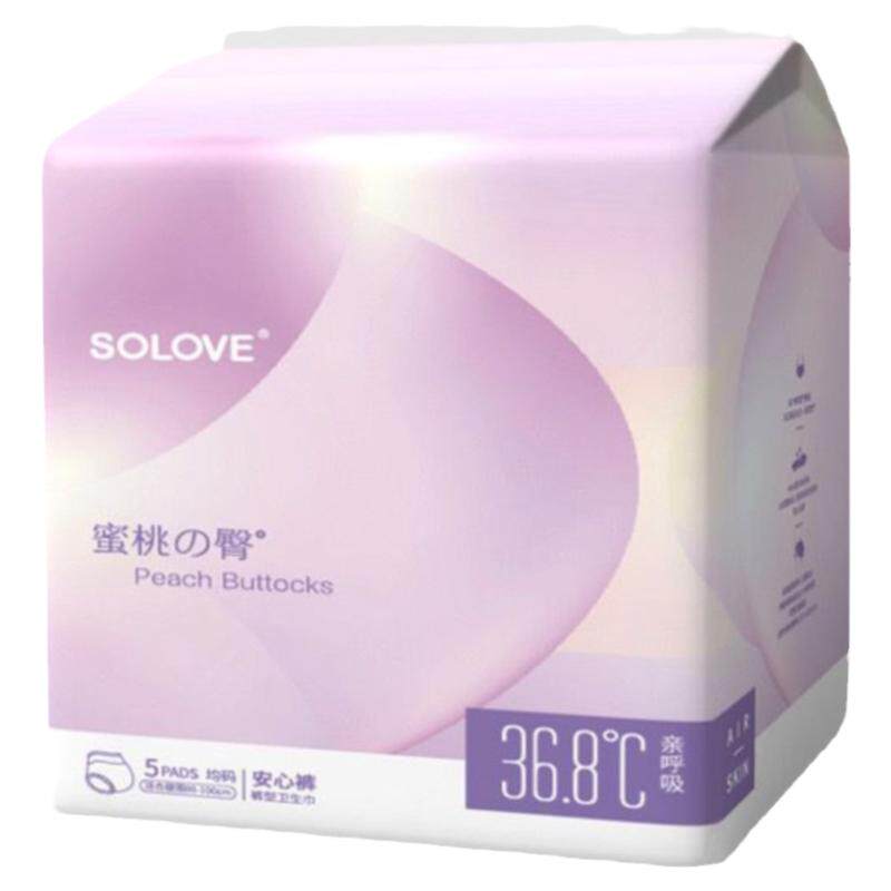 Solove米菲亲呼吸蜜桃臀安心裤防侧漏安睡裤卫生巾产后可用透气