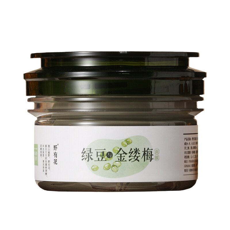 【越敷越净透】绿豆泥面膜清洁皮肤 补水保湿 涂抹面膜国货护肤女