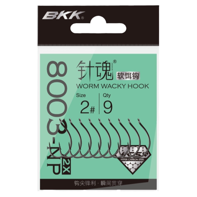 BKK倒钓钩黑坑野钓软饵钩路亚