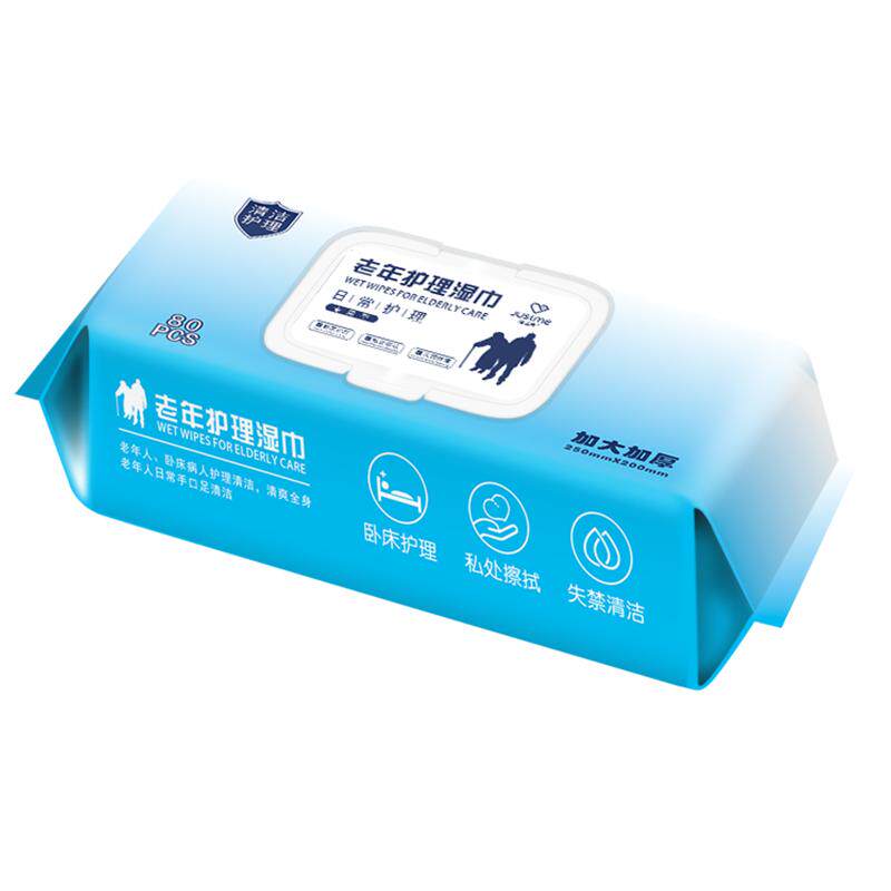 珍珠纹湿巾护理老人家庭厚湿厕纸