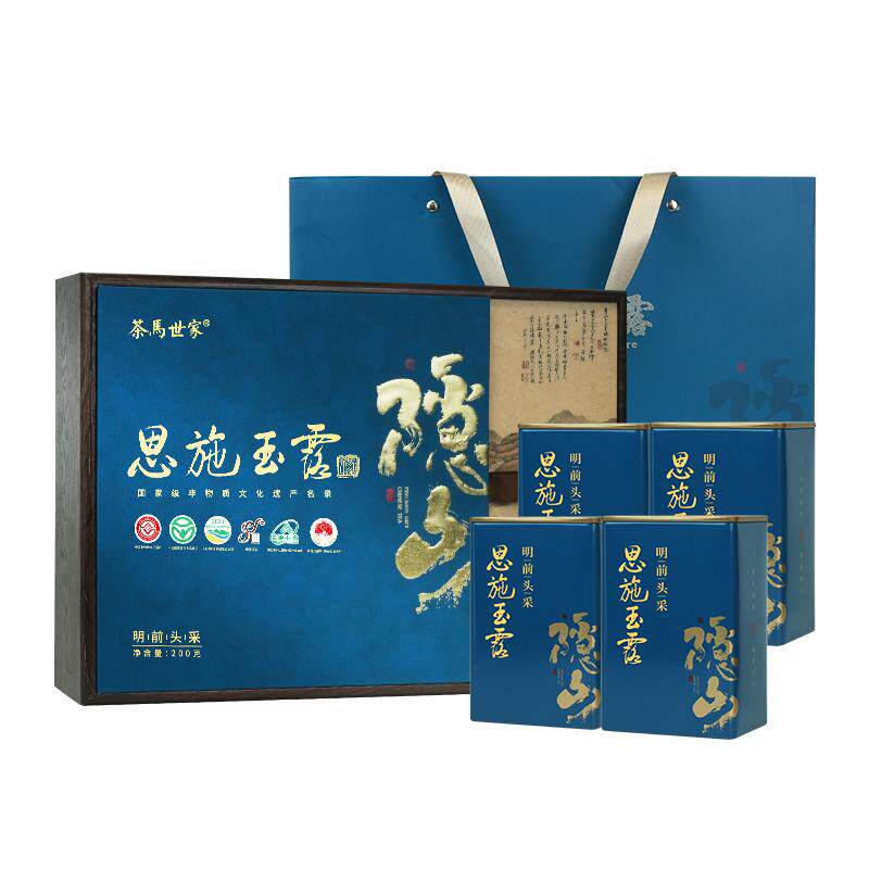 【端午茶礼】恩施玉露特级礼盒装