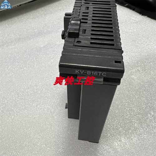 议价KV-B16TC基恩士KV-H20G KV-AD40A KV-AM40V  KV-B16RA  KV-B1