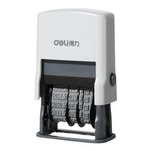 得力模具日期章可调带年月日时间打印器日期打码机改生产日期神器食品保质期标签打印机手持小型手动日期印章