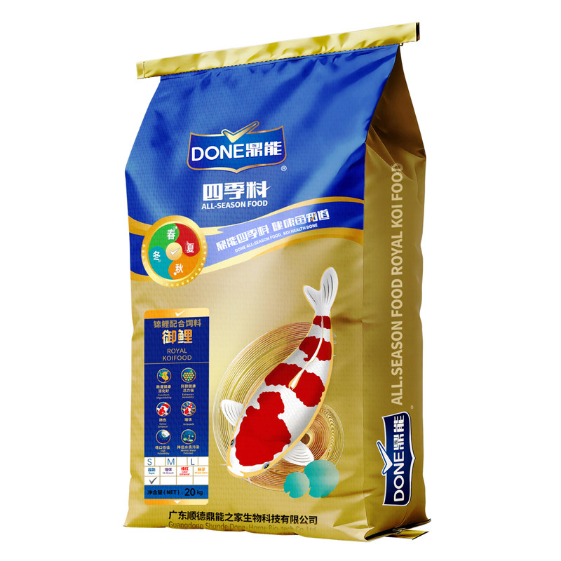 鼎能锦鲤御鲤高端赛级增体增色料