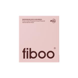 【拍四盒装】送奶昔杯！fiboo她练爆料超模