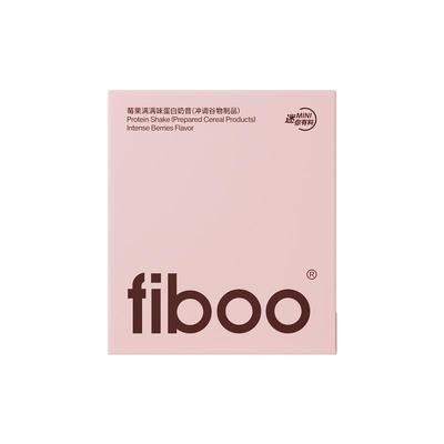 fiboo迷你有料奶昔高蛋白代餐