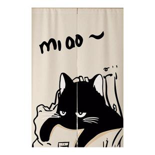 定制门帘隔断帘卧室厨房柜子儿童房遮挡猫帘卫生间免打孔挡风半帘