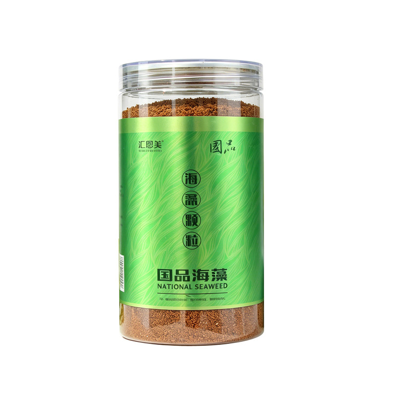 海藻颗粒面膜补水保湿敏感肌用