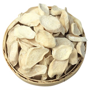 怀药斋怀山药干片1斤河南焦作温县垆土铁棍山药片手工干货怀山药