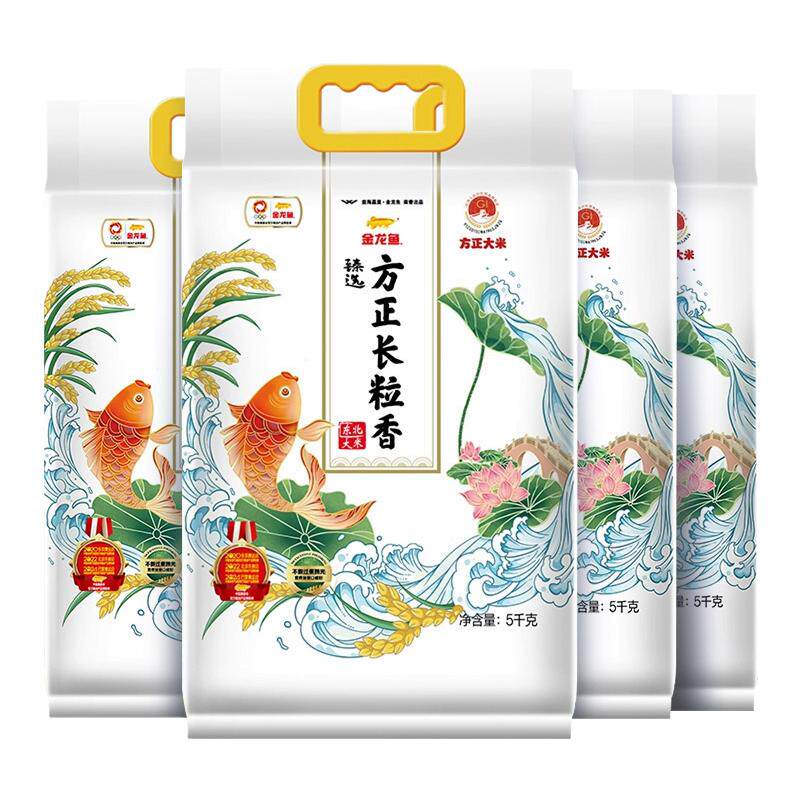 金龙鱼臻选方正长粒香米5kg*4袋