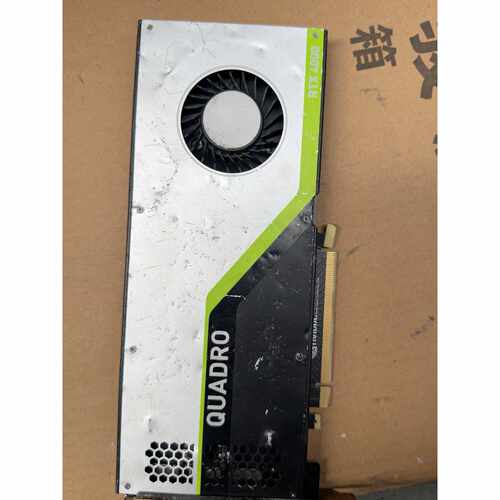 NVIDIA Quadro RTX4000专业显卡。