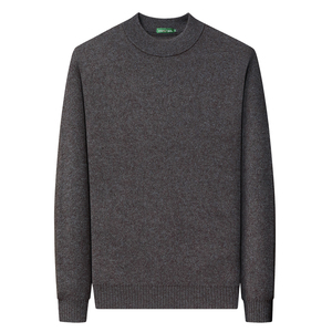 春竹羊绒衫男纯色圆领2025冬季宽松双股加厚款抗寒保暖打底衫毛衣