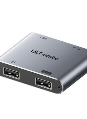 ULT-unite鼠标键盘共享器