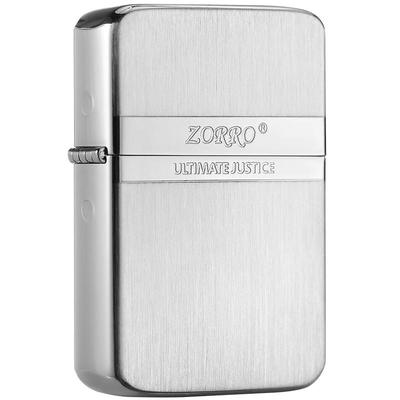 竖拉丝刻字定制送男友煤油打火机