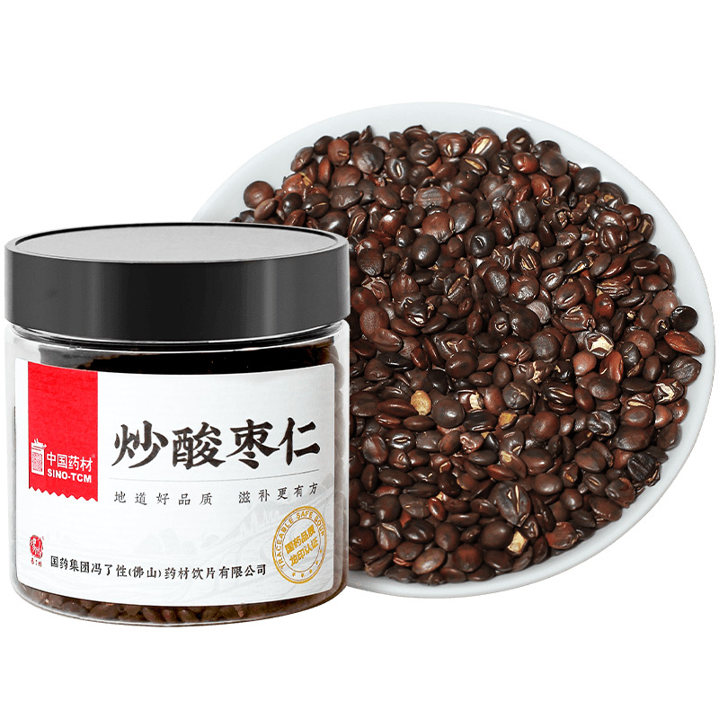 中国药材正宗炒酸枣仁百合茯苓茶睡眠茶中药材中药饮片正品旗舰店