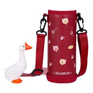 保温杯套水杯套背带保温壶杯子袋学生成人通用杯套保护套水杯袋子