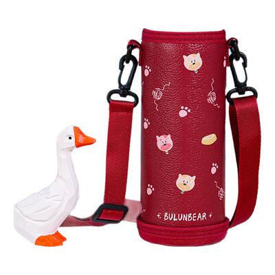 保温杯套水杯套学生成人通用