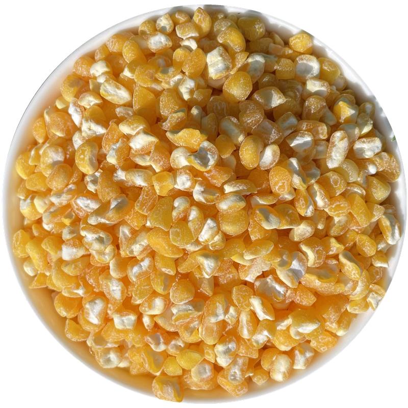 东北笨大碴子玉米芸豆粥农家自产脱皮玉米碎粒黏苞米茬子杂粮粥饭