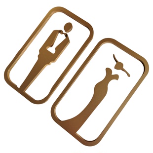 创意洗手间标识牌男女卫生间WC指示牌厕所门牌标志牌提醒标贴定制