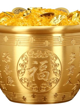 黄铜聚财进宝百福缸摆件