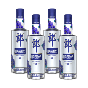 郎酒顺品郎480蓝款蓝顺480ml*4瓶45度浓酱兼香型光瓶白酒纯粮食酒