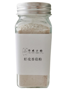 不添加盐不烦妈妈宝宝辅食达人