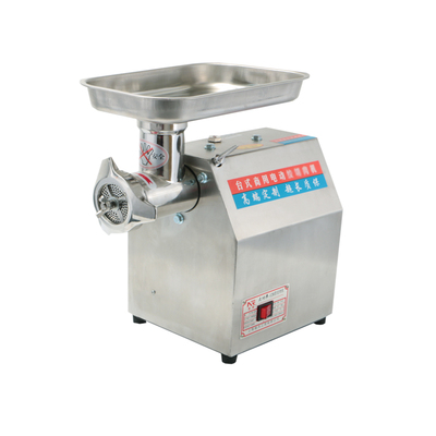 画眉鸟鱼制饲料小型家用电动