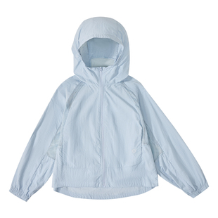 Q21小魔方蝉翼儿童防晒衣男女童透气速干春夏户外便携轻薄款外套