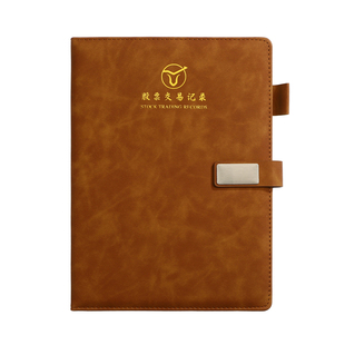 股票交易记录B5系统持股笔记本子港股美股基金ETF涨跌登记簿股市大盘指数市场行情分析本每日炒股日记表定制