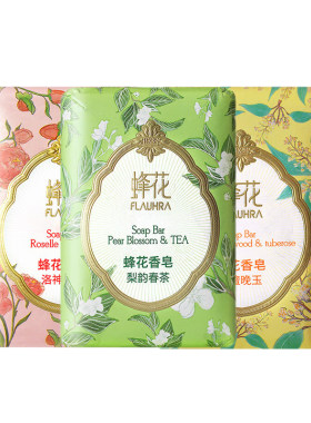 FLAUHRA春茶香氛蜂花香皂