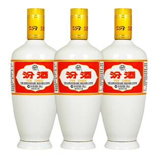 汾酒53度出口白瓷瓶汾酒500ml*3瓶山西杏花村清香型白酒