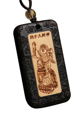 道家已祝2026丙午马年黑檀木招手大财神吊坠锁扣招财进宝钥匙扣饰