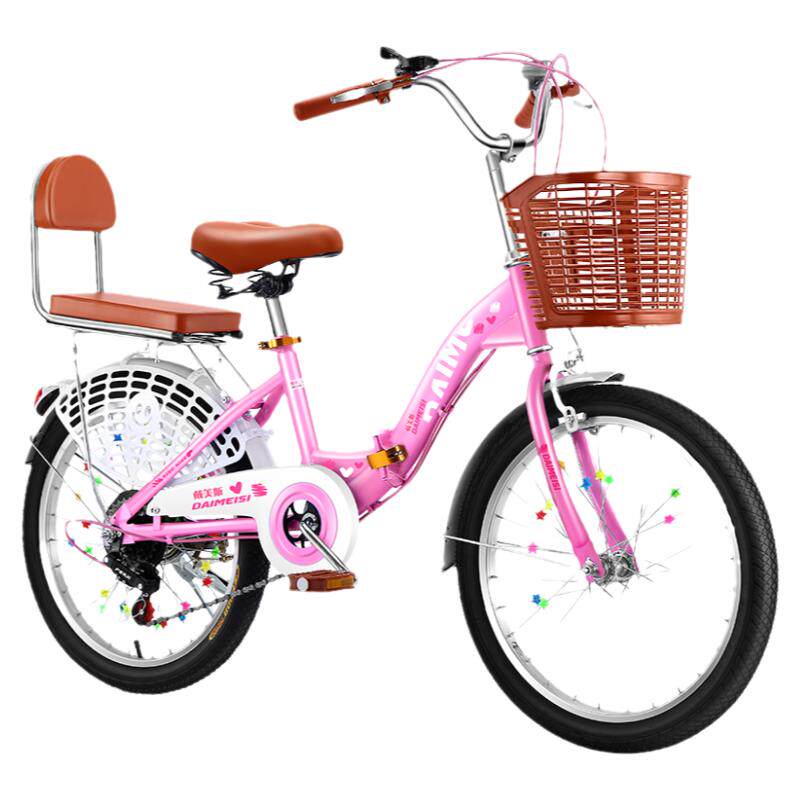 变速公主小孩学生儿童自行车