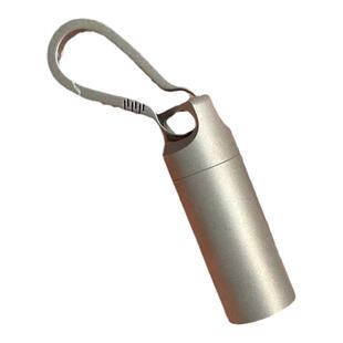 药盒便携随身携带迷你速效救心丸小药瓶急救密封分装药罐式钥匙扣