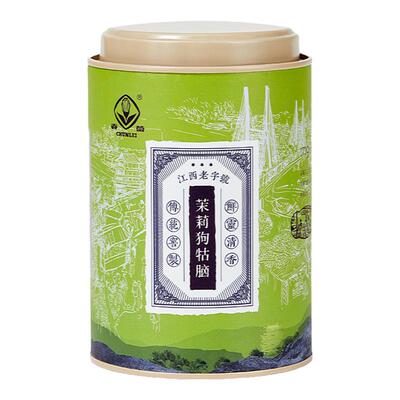 茉莉狗牯脑浓香型春蕾茉莉花茶