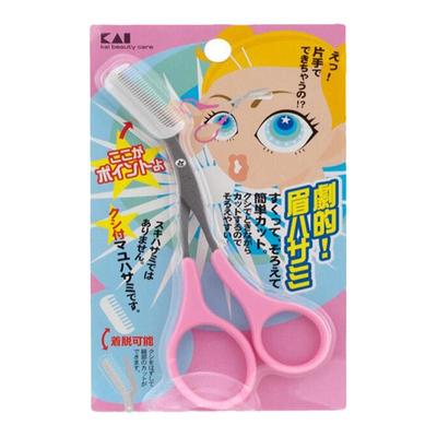 日本贝印眉梳眉剪双面