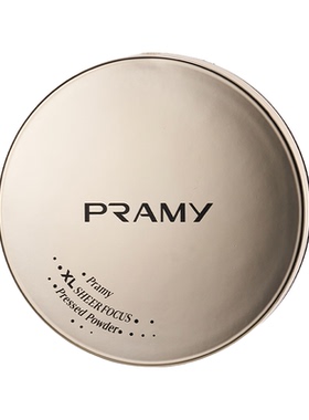 PRAMY/柏瑞美化妆师清透定妆粉饼控油持妆粉饼防水防汗不卡粉16g