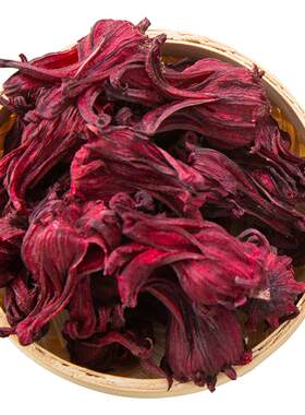 云南武定产玫瑰茄洛神花500g一斤