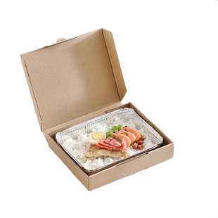 一次性牛排外卖打包盒锡纸快餐盒四格五格高档便当盒铝箔餐盒定制